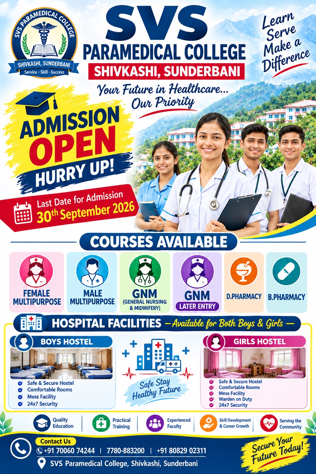 SVS Paramedical College Admission Open 2026-2027