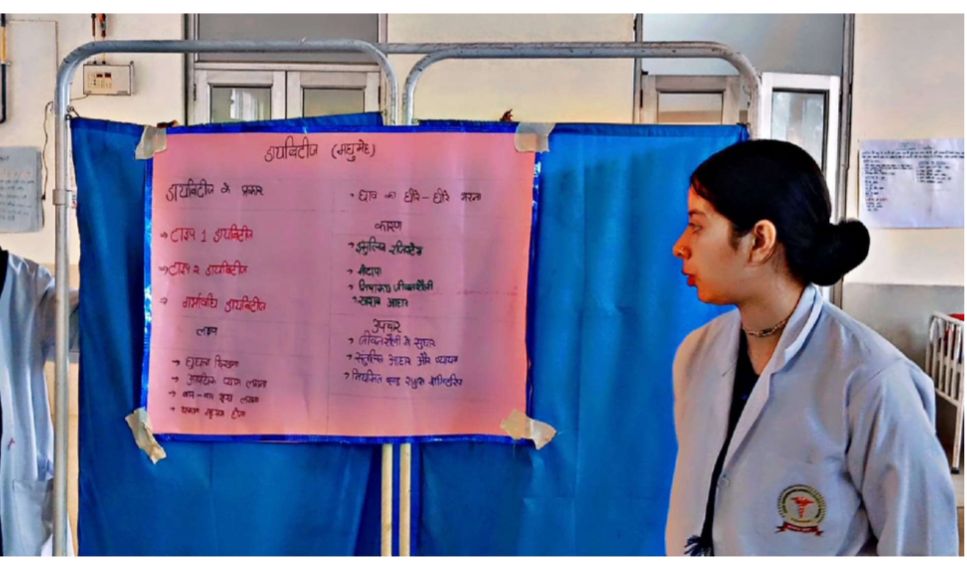 Student Activities GNM Clinical Activities 2025 2