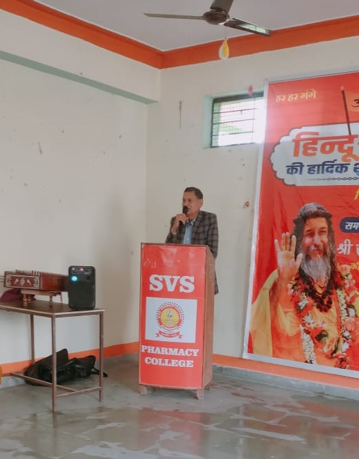 Student Activities Gudi Padwa Celebration 2023 1