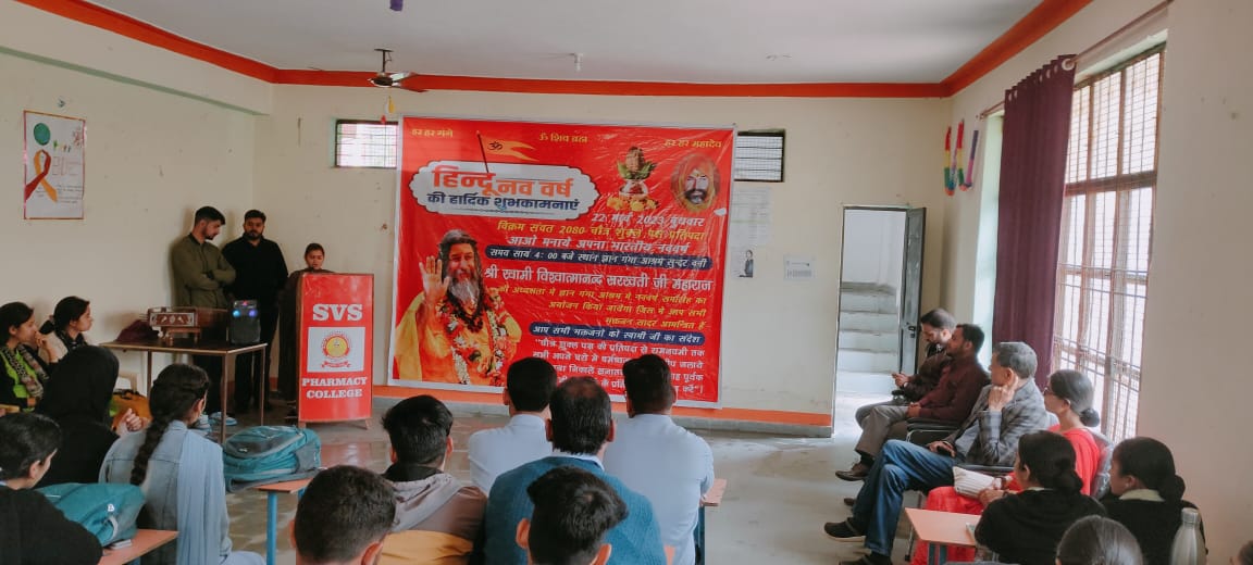 Student Activities Gudi Padwa Celebration 2023 5