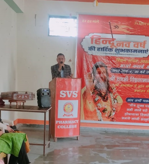 Student Activities Gudi Padwa Celebration 2023 8
