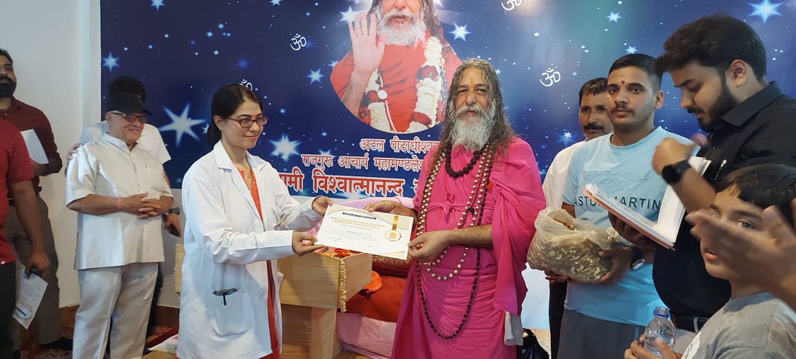 Free Medical Camp at Rajouri 2023 5