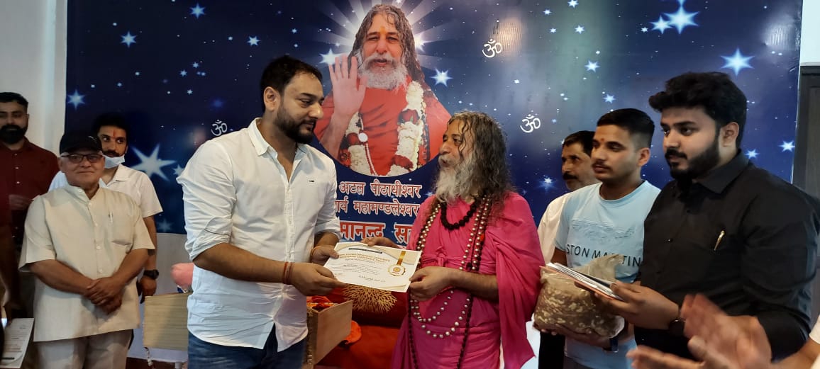 Free Medical Camp at Rajouri 2023 4