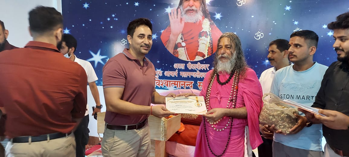 Free Medical Camp at Rajouri 2023 2