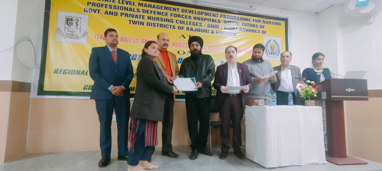 Hospital Administration AHA & Jammu MDP 6