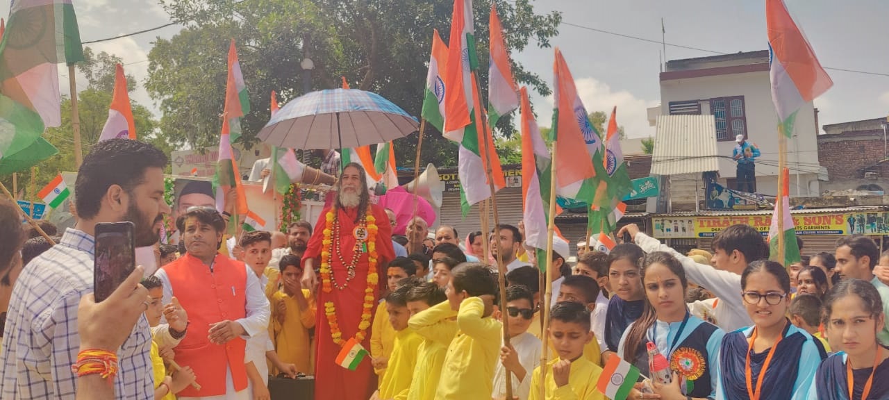Independence Day Celebration 2023 16