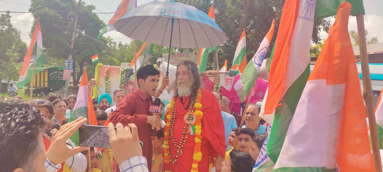 Independence Day Celebration 2023 14