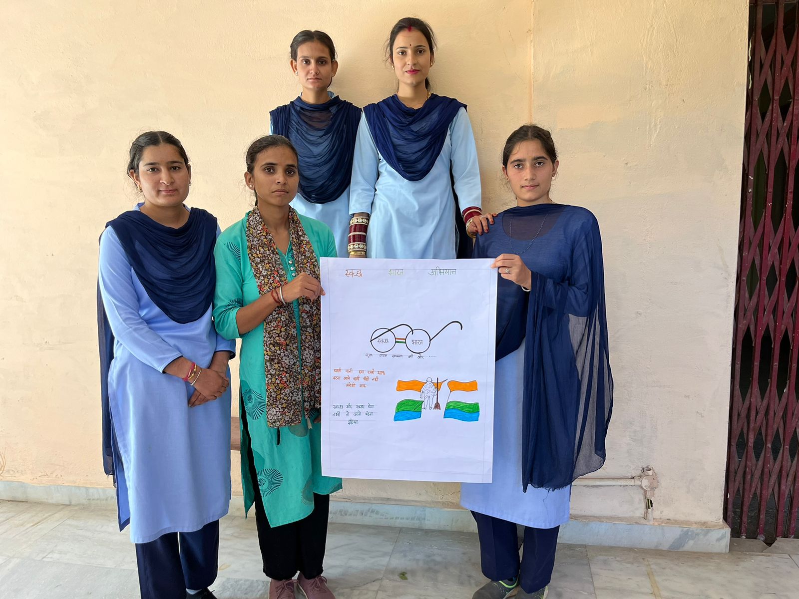 Swachh Bharat Abhiyan 2023 11